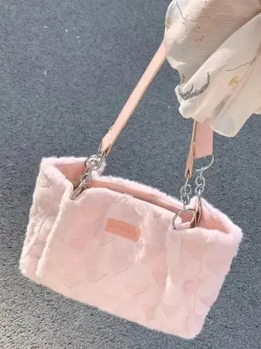 Love Heart Soft Plush Shoulder Bag