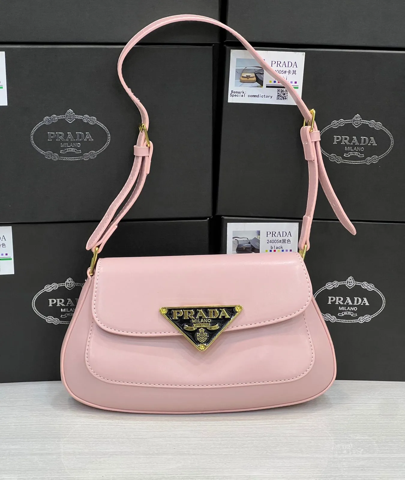 Plaque Shoulder Bag By Prada